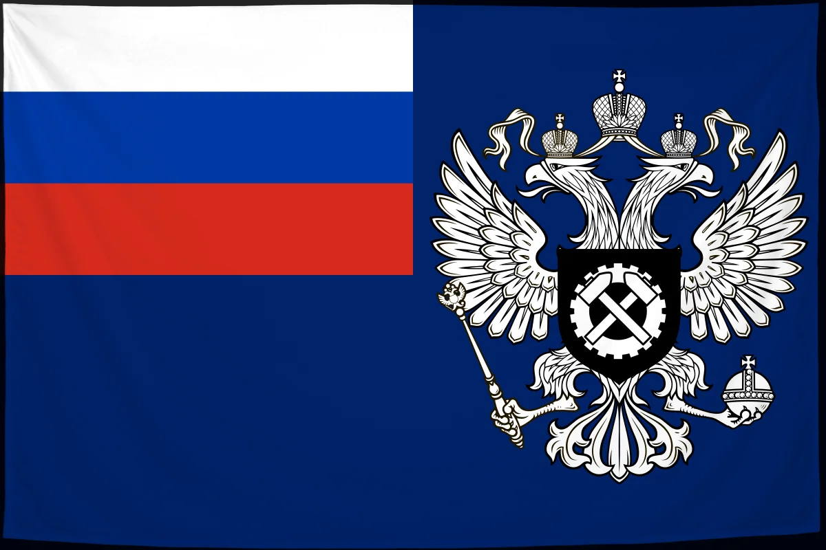 Флаг: Федеральная служба по труду и занятости